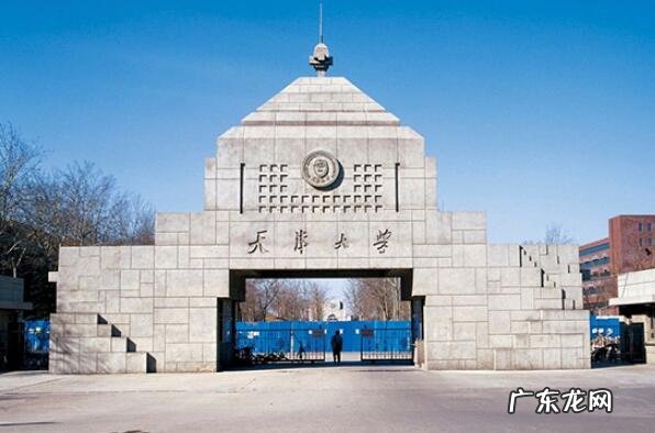 学日语高考可以报些什么学校 天津十大名校大学