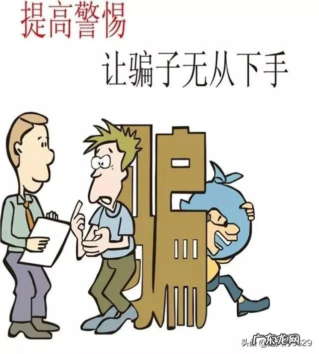 指数编排，A股会探底2400吗？