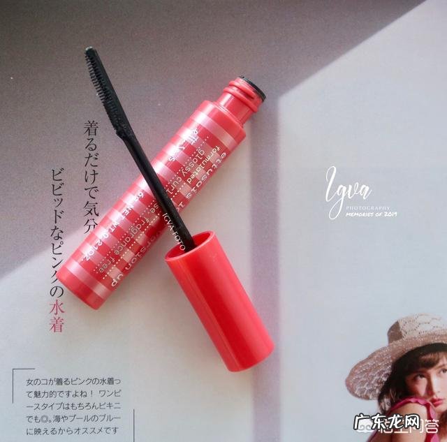 经常刷睫毛膏,睫毛会不会越来越少?