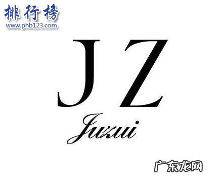 女装店名字过目不忘 女装品牌大全排行榜