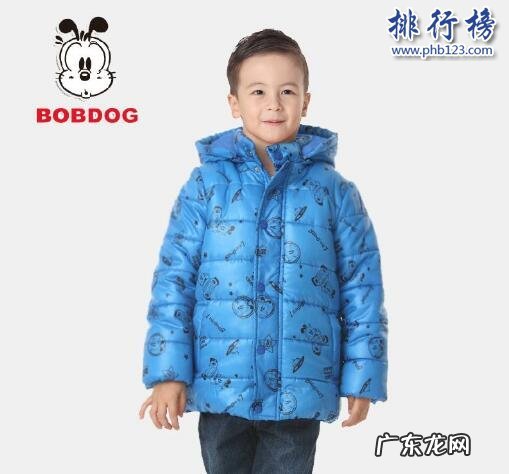 童装品牌排行榜前10名 2018童装十大知名品牌