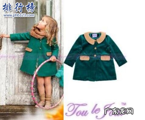 童装品牌排行榜前10名 2018童装十大知名品牌