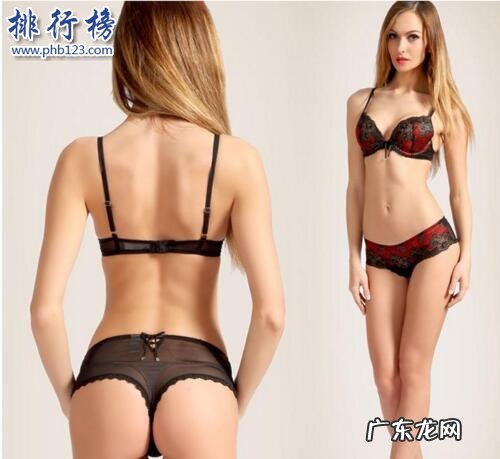 调情必备透明打底裤