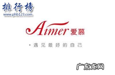 高档内衣品牌排行榜 内衣套装什么牌子好?内衣套装十大品牌排行榜