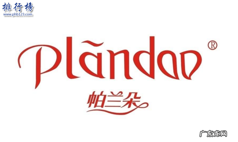 高档内衣品牌排行榜 内衣套装什么牌子好?内衣套装十大品牌排行榜