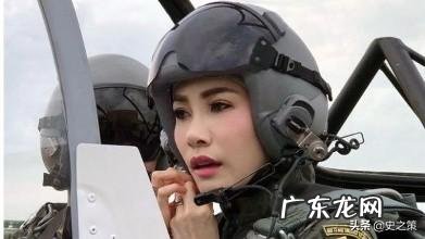 泰国贵妃被废2个月 泰国新贵妃被废了,是怎么回事?