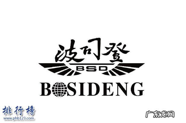 中年男装品牌 中国有哪些中老年服装品牌?中老年服装品牌排行