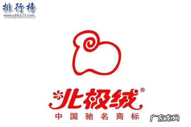 中年男装品牌 中国有哪些中老年服装品牌?中老年服装品牌排行