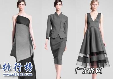 奢侈女装品牌前20名 世界女装品牌前十名