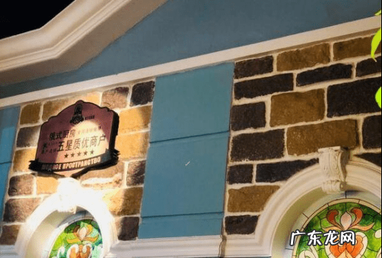 2021什么年 2021重庆十大异国餐厅排行榜