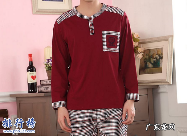 新世家族是什么档次的 家居服十大品牌排行榜