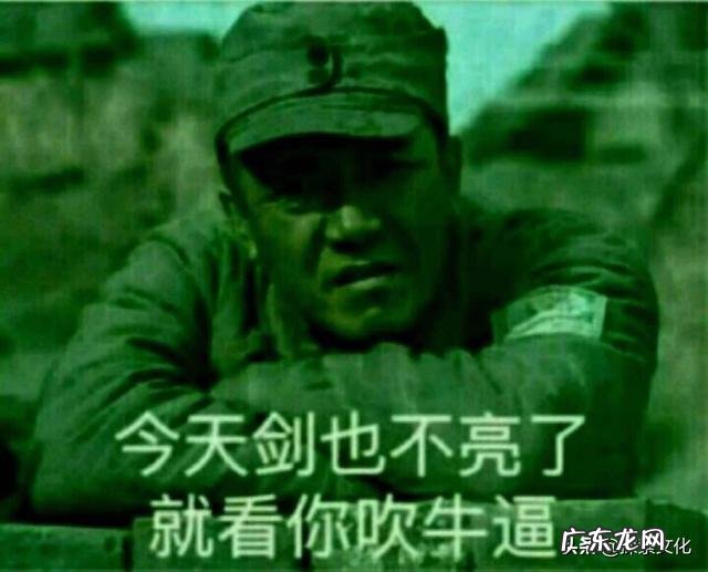 你有玩soul被骗的经历吗？