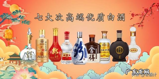 汉酱属于什么档次 汉酱销售额排行榜