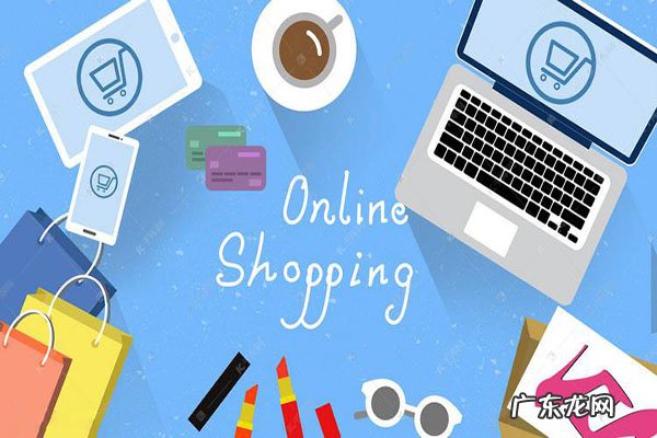 淘宝店铺换产品卖会有影响吗？影响大吗？