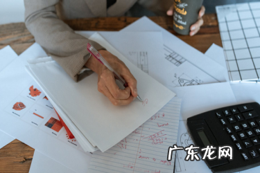 淘宝大促表格必须填吗？淘宝大促活动有哪些？