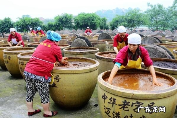 中华老字号有哪些 重庆十大中华老字号