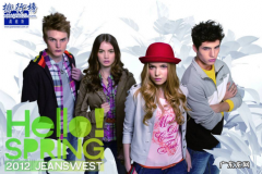 十大情侣装排行榜 十大情侣装品牌排行榜