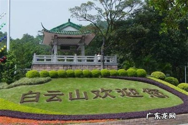 广东亲子游景点排名前十