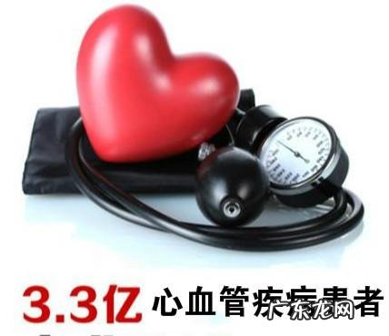 如何预防心脑血管疾病呢?