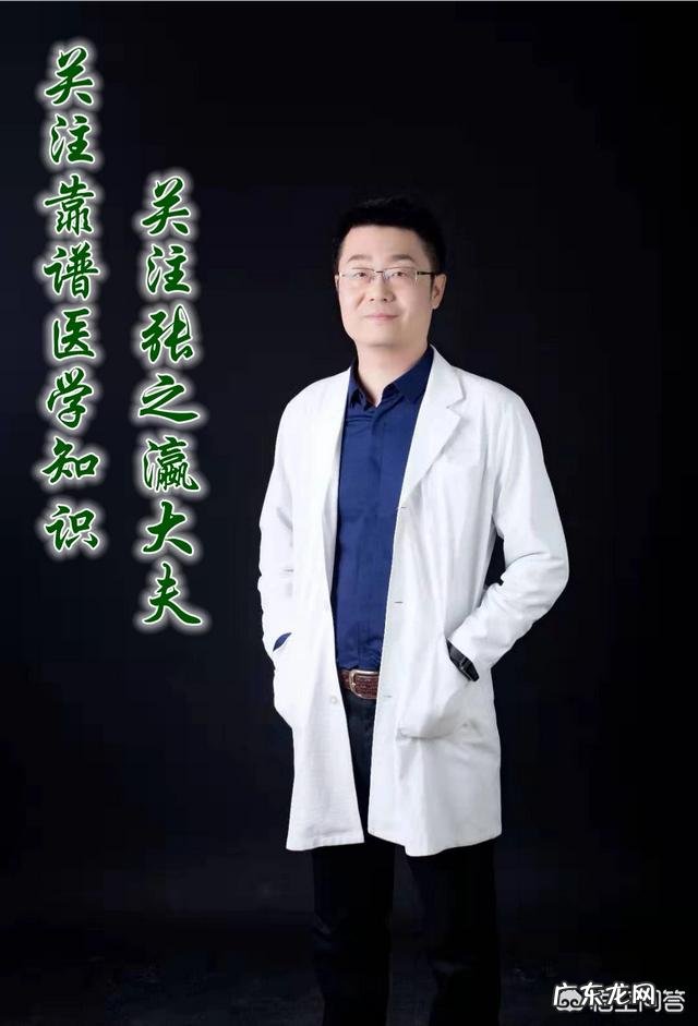 如何预防心脑血管疾病呢?