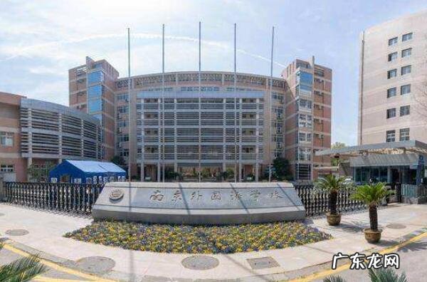 江苏好的高中排名前十