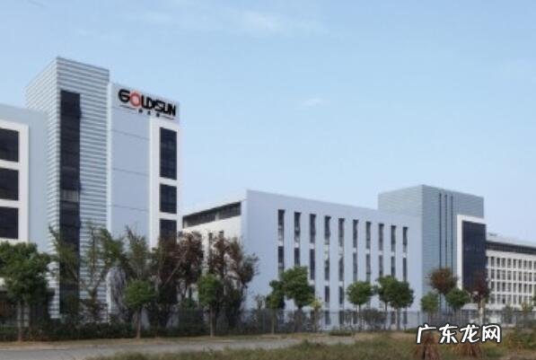 江苏十大著名商标品牌