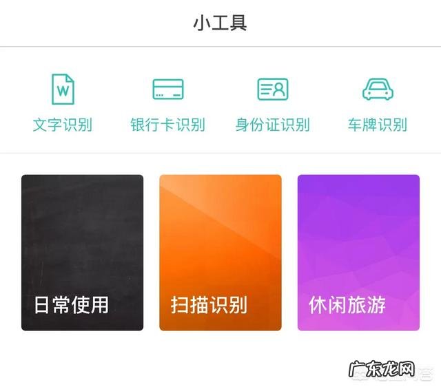 女生来大姨妈了应该要注意什么?