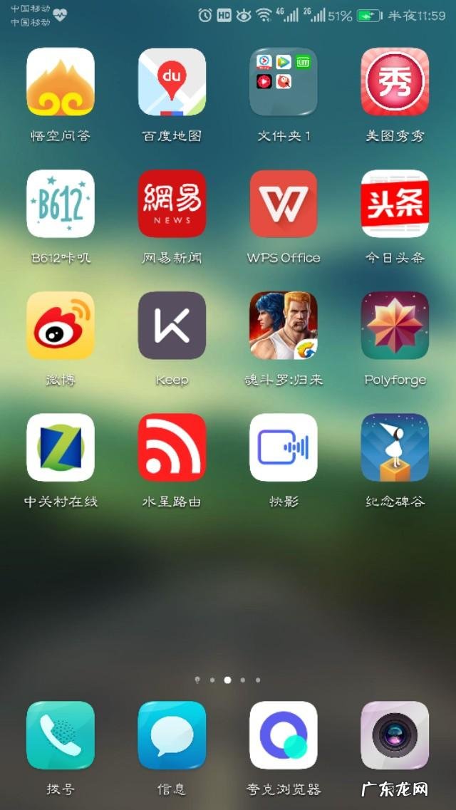 女生来大姨妈了应该要注意什么?