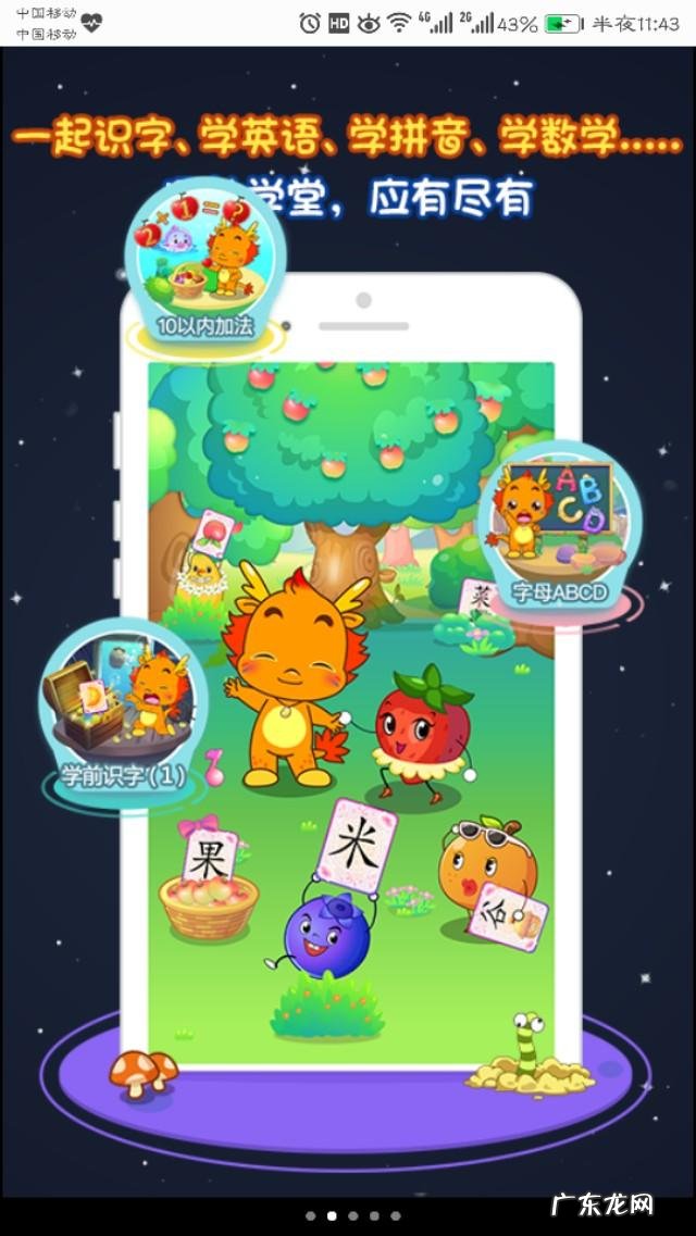 女生来大姨妈了应该要注意什么?