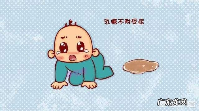 宝宝大便酸臭是乳糖不耐受吗 乳糖不耐受宝宝的大便是什么样的?