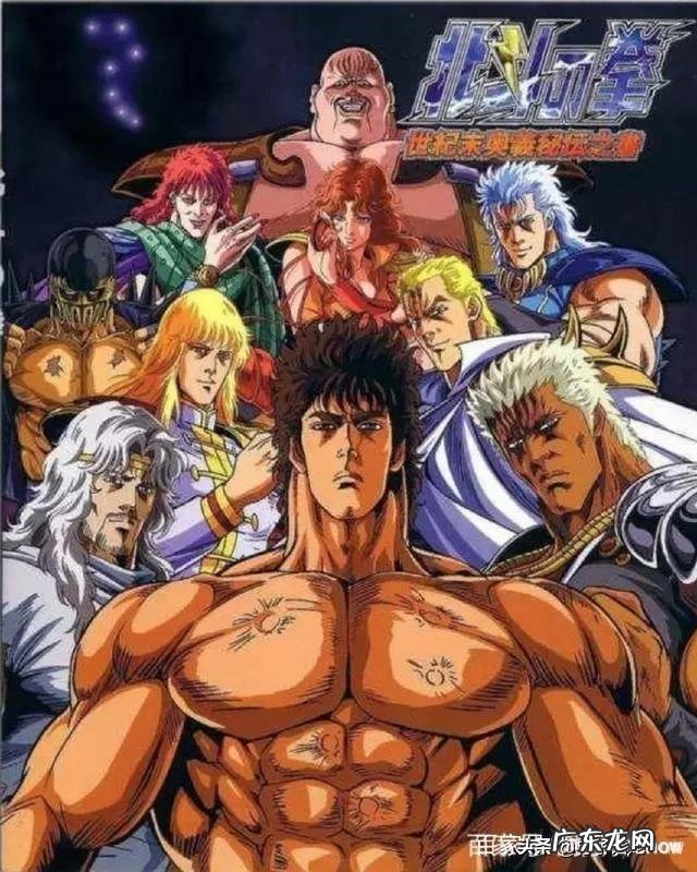 央视禁播的节目电视剧动漫动画片都有哪些? 色情的外国动画片大全电影排行榜