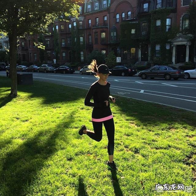 每天早上跑步能有什么好处?