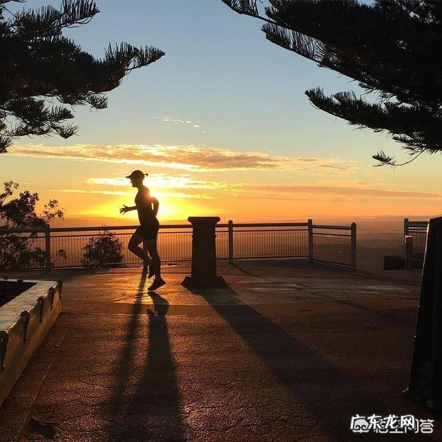 每天早上跑步能有什么好处?