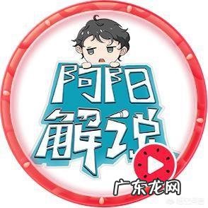 优酷下架德云社相声 侵权德云社的全部视频被优酷强行下架,此事将会产生怎样的影响?