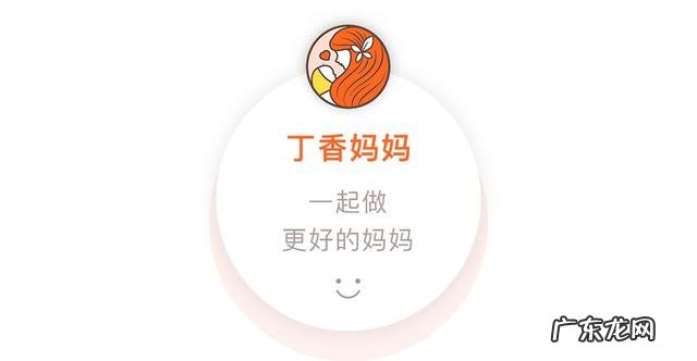 剖腹产后多久穿收腹衣好 剖宫产多久可以穿收腹衣,月子里怎么做到奶水多还不大发胖?