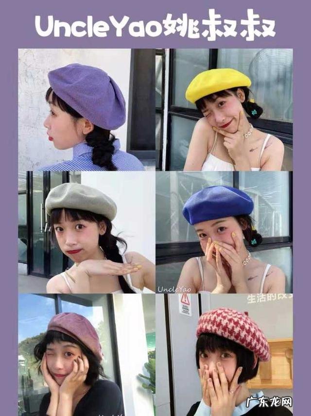 女生怎么把自己画得漂亮 如何把自己化得像一个韩国女孩?