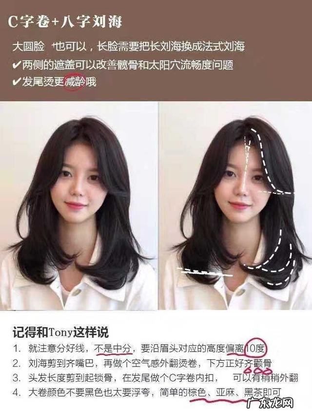 女生怎么把自己画得漂亮 如何把自己化得像一个韩国女孩?