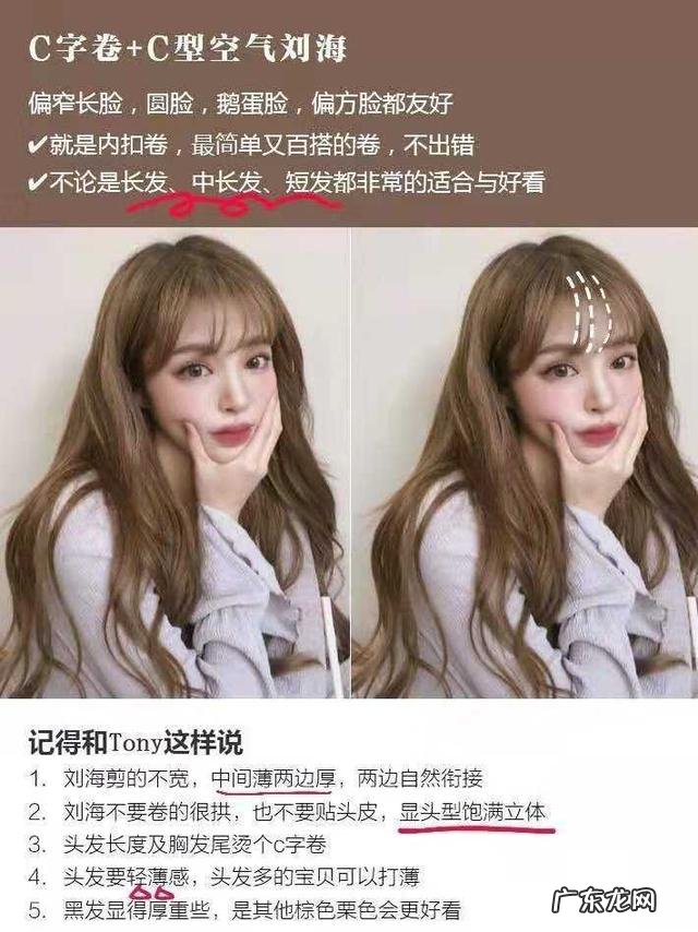 女生怎么把自己画得漂亮 如何把自己化得像一个韩国女孩?