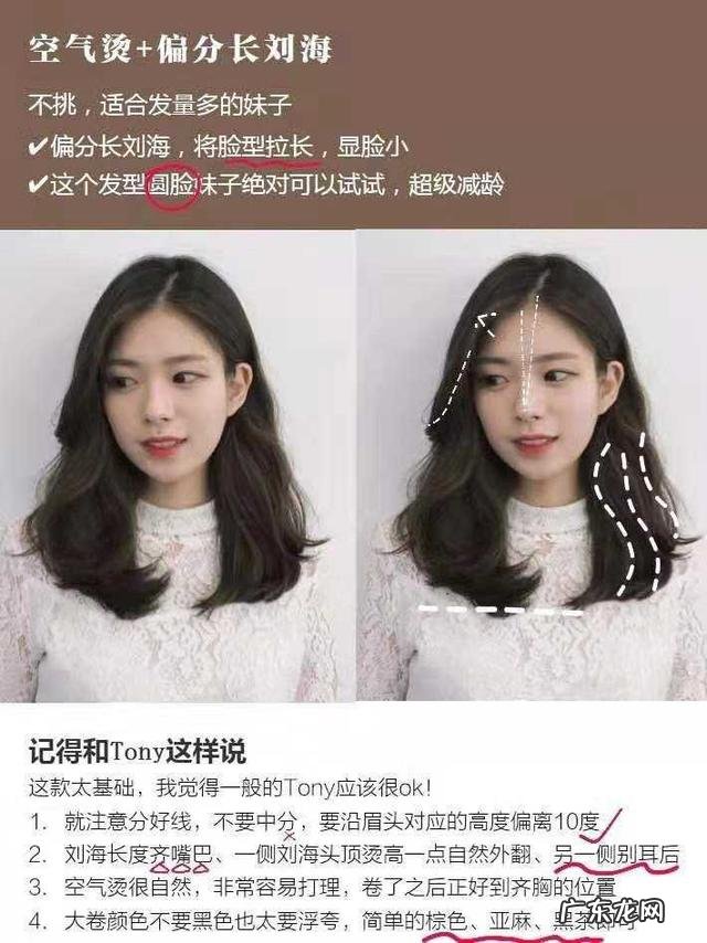 女生怎么把自己画得漂亮 如何把自己化得像一个韩国女孩?