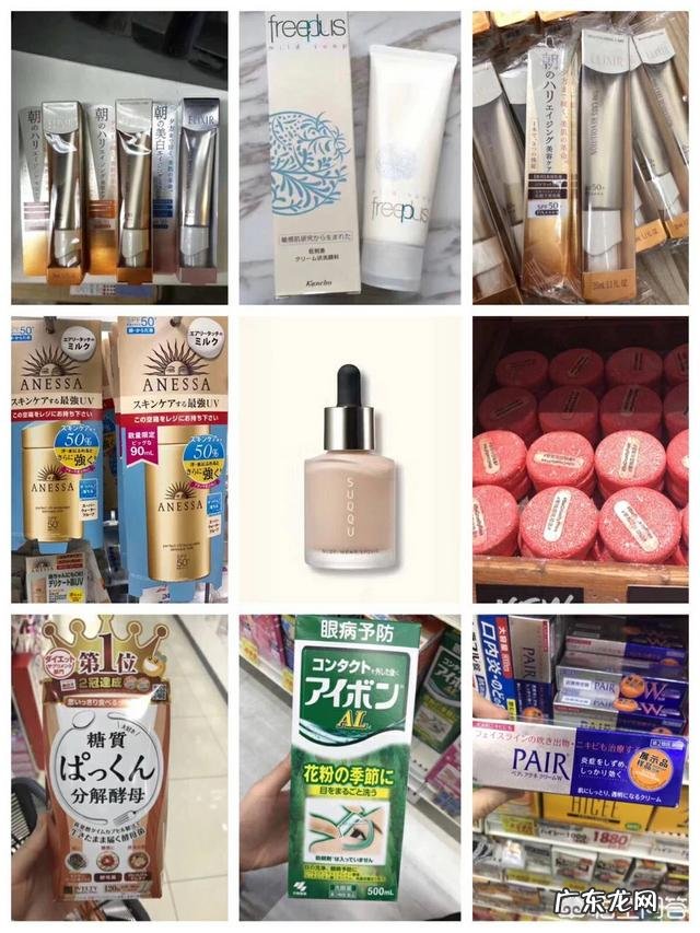 有什么办法可以提亮肤色吗?