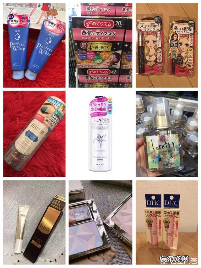 有什么办法可以提亮肤色吗?