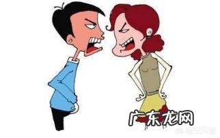 夫妻之间吵架,冷战后你是主动的那个还是被动的那个呢?