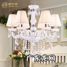 2021年客厅流行什么灯 客厅灯销售排行榜