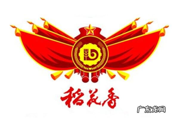 民营企业500强全部名单 2021年湖北民营企业前十名