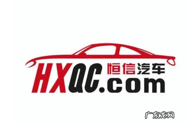 民营企业500强全部名单 2021年湖北民营企业前十名