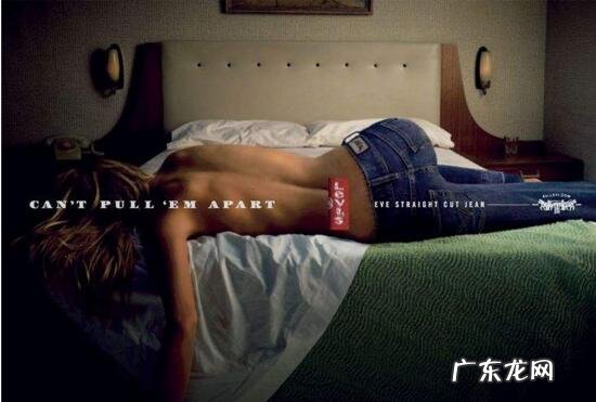 levis、lee、wrangler 世界三大牛仔品牌,李维斯是牛仔裤鼻祖(李维斯男士牛仔裤)