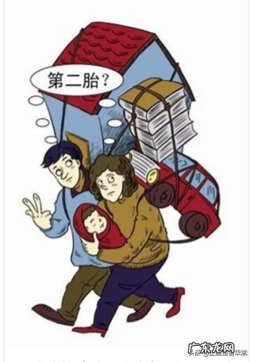 女孩子必须结婚吗？为什么？