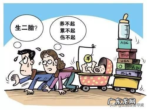 女孩子必须结婚吗？为什么？