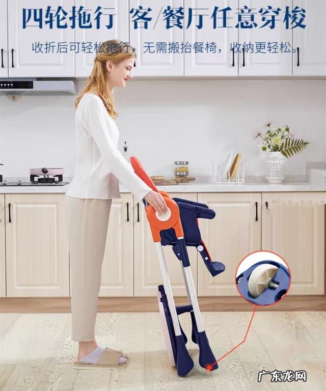 宝宝餐椅哪款好用-小孩餐椅哪种好用