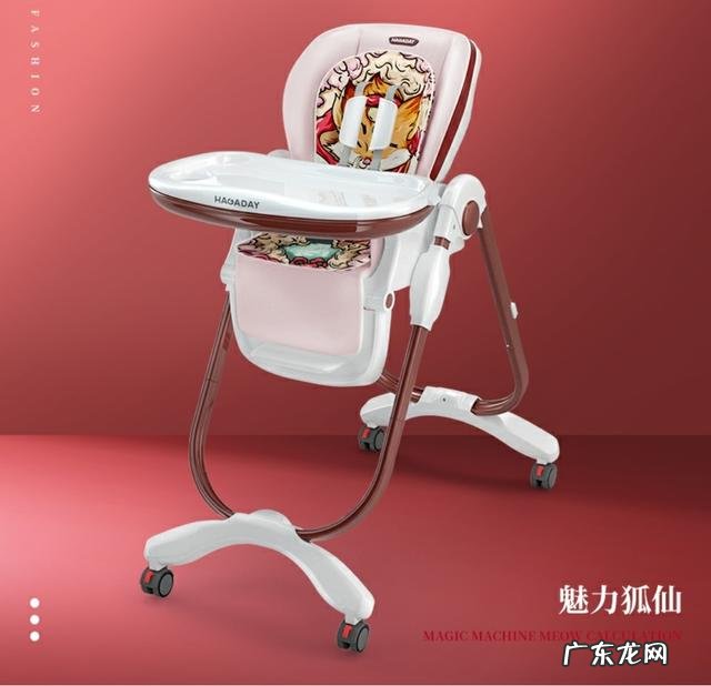 宝宝餐椅哪款好用-小孩餐椅哪种好用